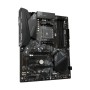 Gigabyte B550 Gaming X V2 AMD B550 Presa AM4 ATX (B550 GAMING X V2)