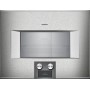 Gaggenau BS475112 Forno combinato a vapore con comandi in basso e cerniere a sinistra da incasso finitura inox da 60 cm